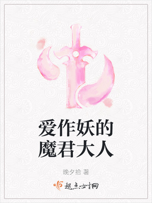 女女互虐高潮嗯啊小说