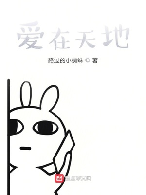 黑人战白妇19pp