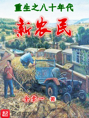 关于新冠病毒的漫画