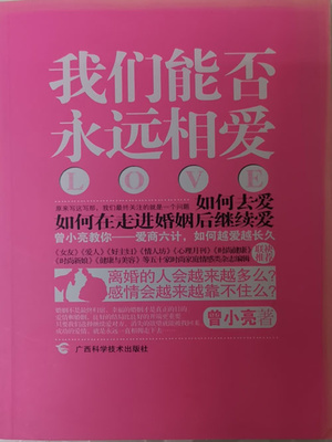 上海电视台今日印象主持人