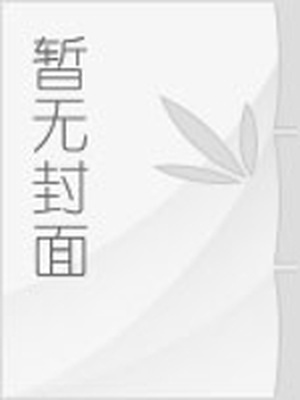 关于爱的片段式作文