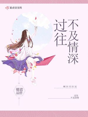 老师让我脱光衣服