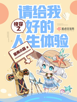 黑白漫画图