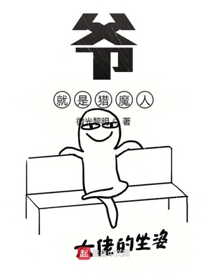 双胞胎宝宝漫画图片