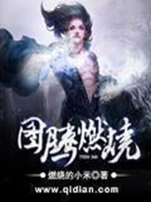 午夜福利院18禁无遮挡