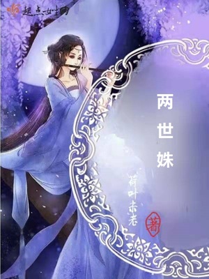 三个人的q版漫画图片