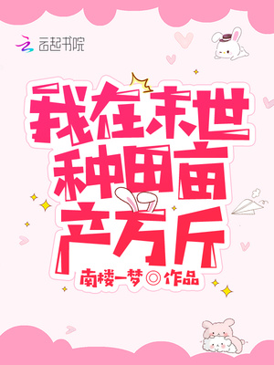 设a与b为任意两个事件