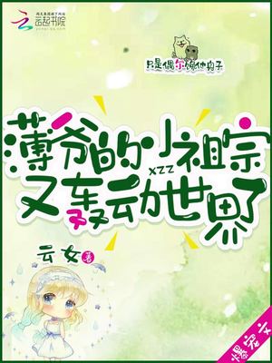 GESU-024 宫崎彩热门作品